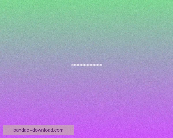 半岛体育平台的可靠性分析与用户体验全面评测 半岛体育平台的可靠性分析与用户体验全面评测