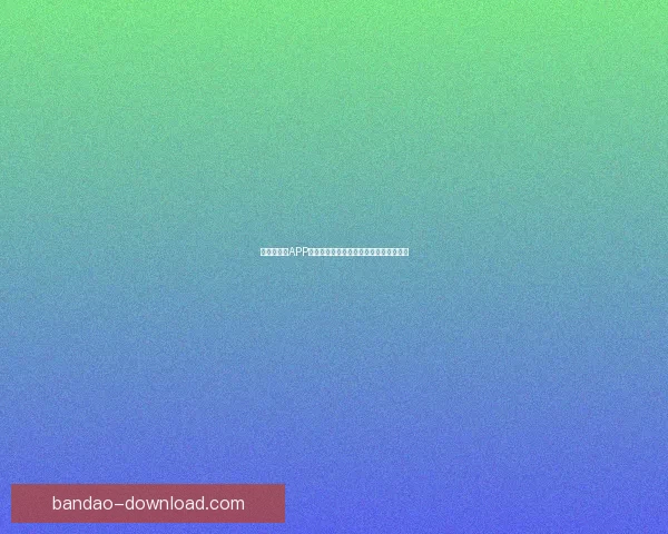 世界杯竞猜APP官网打造全新互动体验助你精准预测赛果