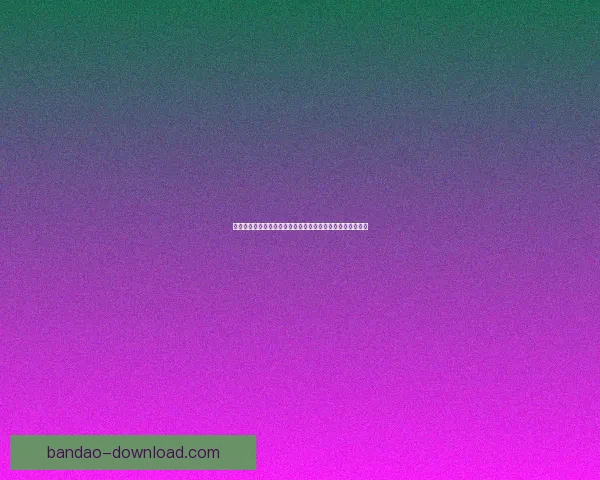 世界杯胜负竞猜平台打造精准预测体验助力球迷轻松赢取大奖 世界杯胜负竞猜平台打造精准预测体验助力球迷轻松赢取大奖