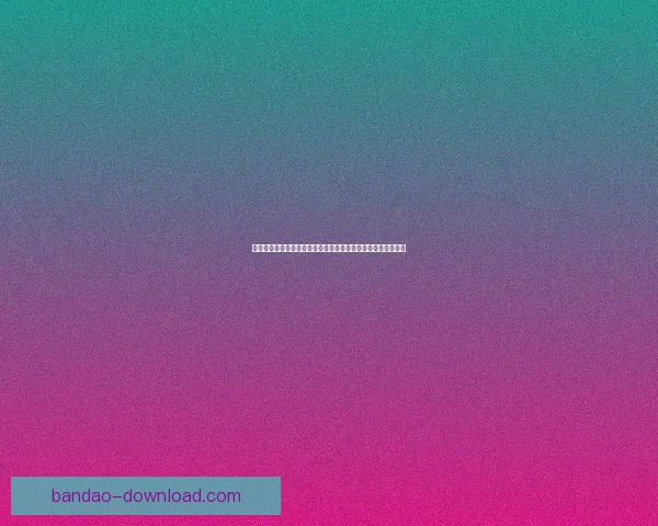 世界杯胜负竞猜平台全面解析让你轻松掌握赛场趋势与投注技巧