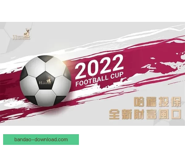 半岛体育注册平台全新上线助力玩家畅享体育竞技乐趣