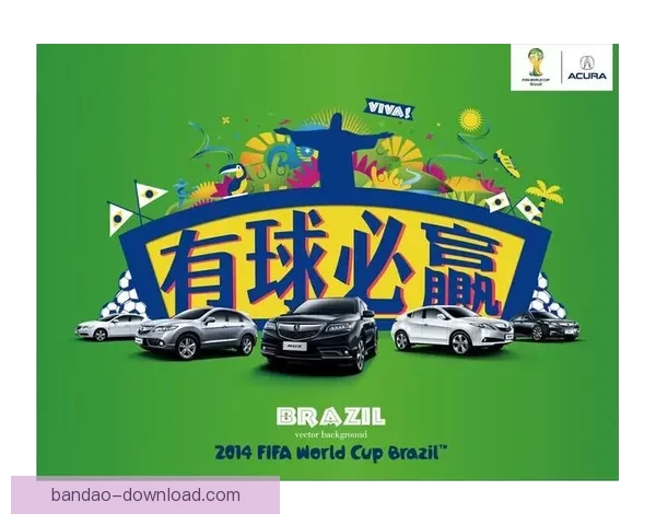 精彩世界杯竞猜游戏等你来战，赢取丰厚奖励尽在世界杯竞猜网站