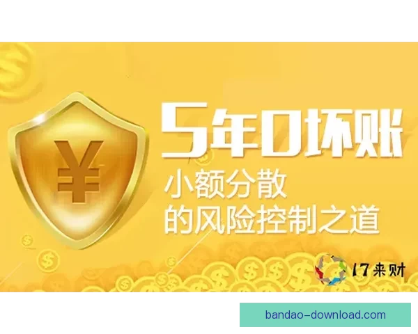 精选最新安全可靠世界杯竞猜网站推荐与玩法技巧全面解析指南 精选最新安全可靠世界杯竞猜网站推荐与玩法技巧全面解析指南
