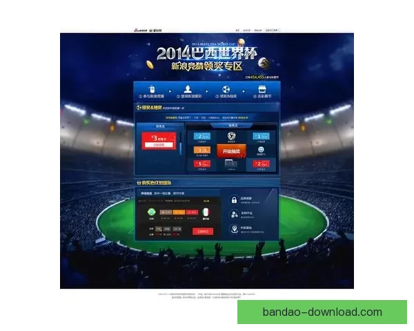 世界杯竞猜赛事预测数据模型战术分析与投注技巧实战攻略指南