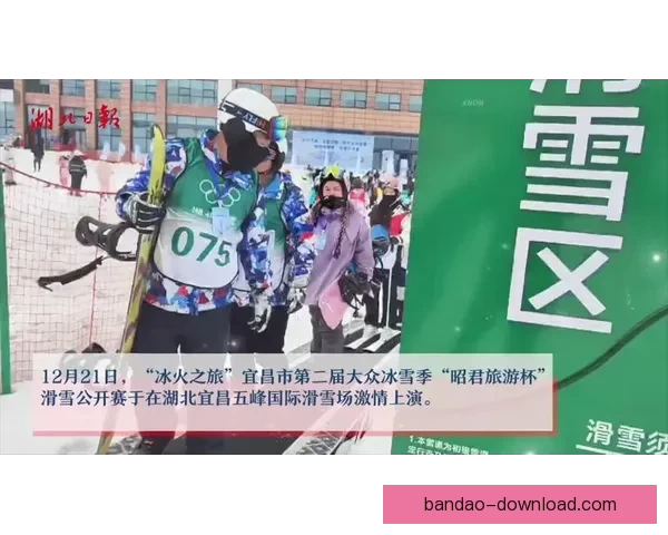精彩纷呈的体育竞猜挑战赛引爆激情，让你预测每一场赛事成败！