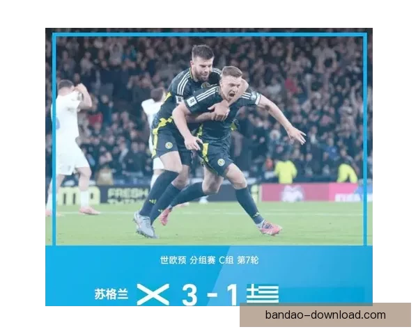 2026世界杯精彩瞬间全回顾与关键比赛精彩解析