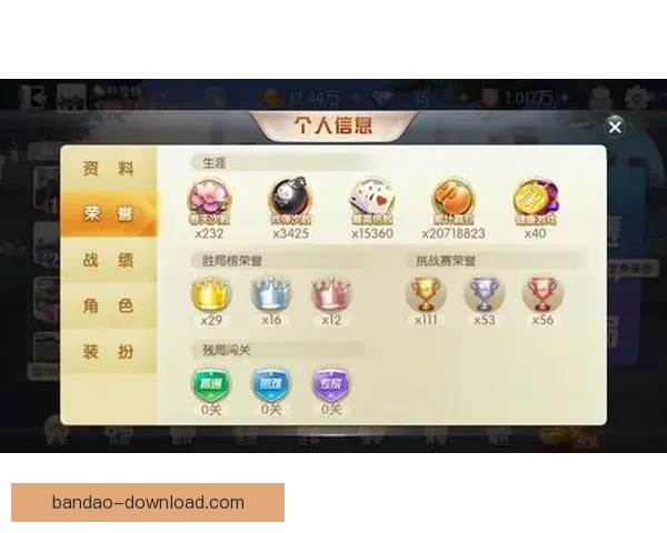 精准预测与策略分析 专业体育竞猜推荐让你赢得更多
