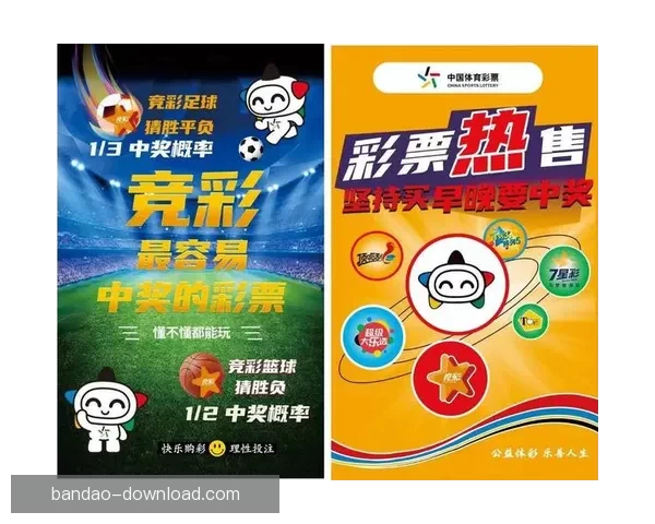 基于球队实力与数据模型推演的2026世界杯赛果比分趋势前瞻分析标题