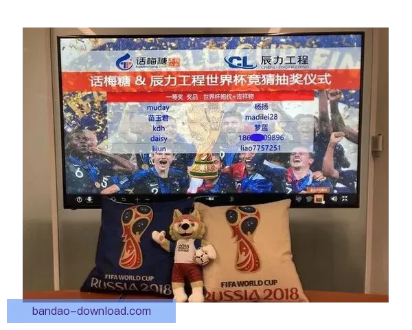 世界杯赛事精准竞猜投注攻略助你稳抓胜利机会