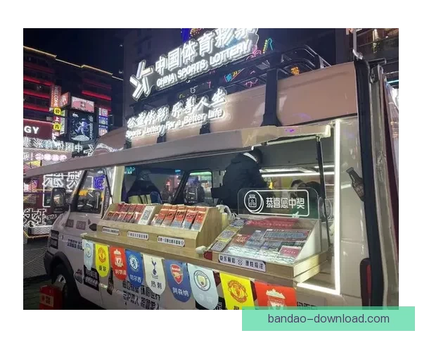 燃情世界杯精彩竞猜活动等你来挑战赢豪礼